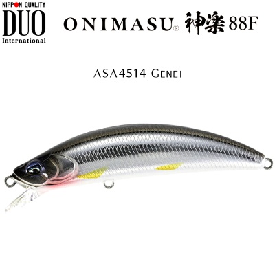 DUO Onimasu Kagura 88F | ASA4514 Genei