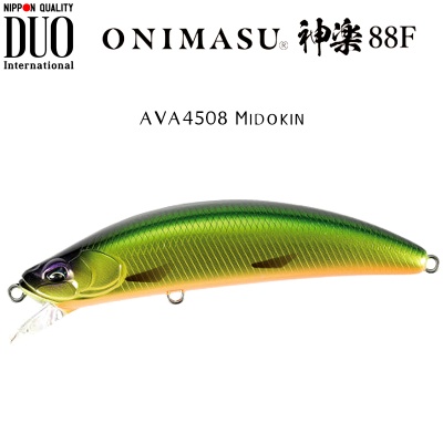 DUO Onimasu Kagura 88F | AVA4508 Midokin