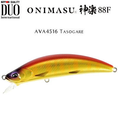 DUO Onimasu Kagura 88F | AVA4516 Tasogare