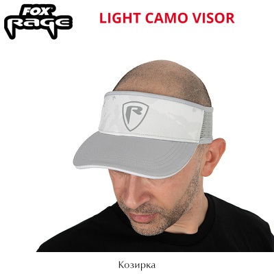 Fox Rage Light Camo Visor | Козырек