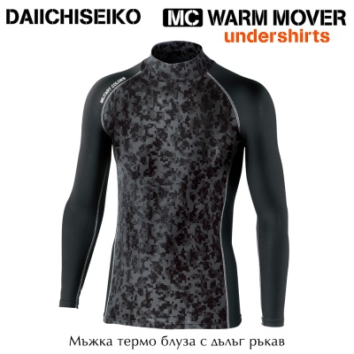 DAIICHISEIKO MC Warm Mover Undershirts | Camo Black