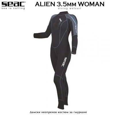 Seac Alien Lady 3,5 мм | Неопреновый костюм