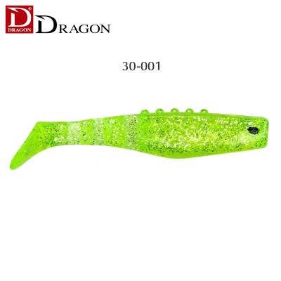 Силиконовая рыбка Dragon Phantom 7,5 см