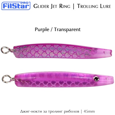 Filstar Glider Jet Ring 45mm | Purple / Transparent