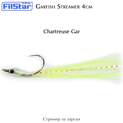 Garfish Streamer 4cm | color Chartreuse Gar