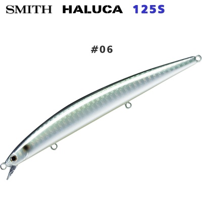 Smith Haluca 125S #06