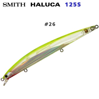Smith Haluca 125S #26