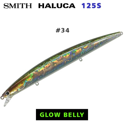 Smith Haluca 125S #34
