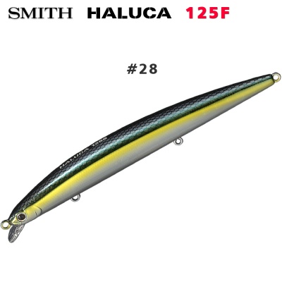 Smith Haluca 125F #28