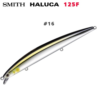 Smith Haluca 125F #16