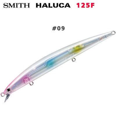 Smith Haluca 125F #09