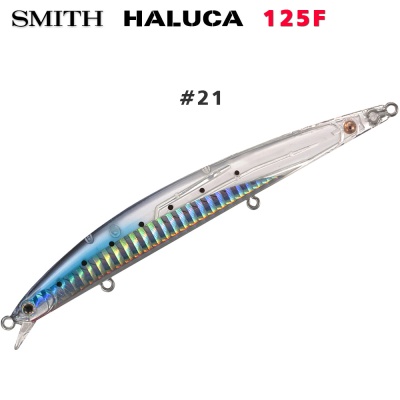Smith Haluca 125F #21