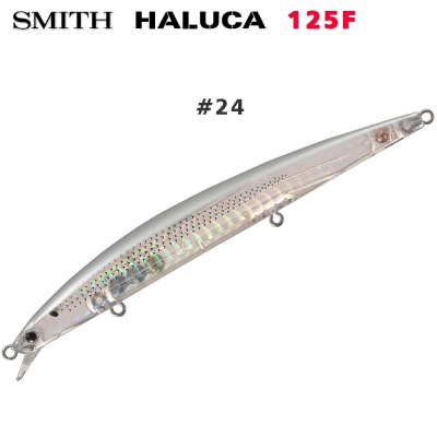 Smith Haluca 125F #24