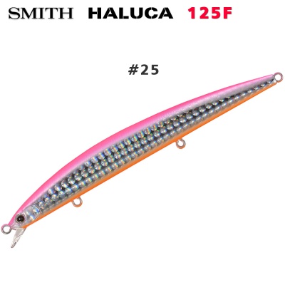 Smith Haluca 125F #25
