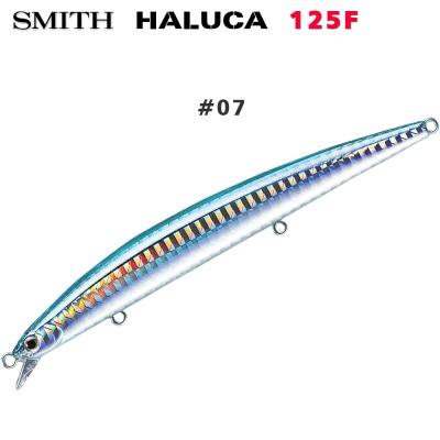 Smith Haluca 125F #07