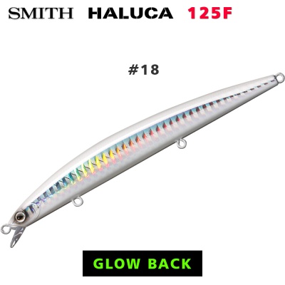 Smith Haluca 125F #18