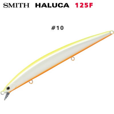 Smith Haluca 125F #10