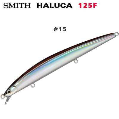Smith Haluca 125F #15