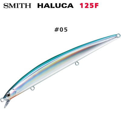 Smith Haluca 125F #05