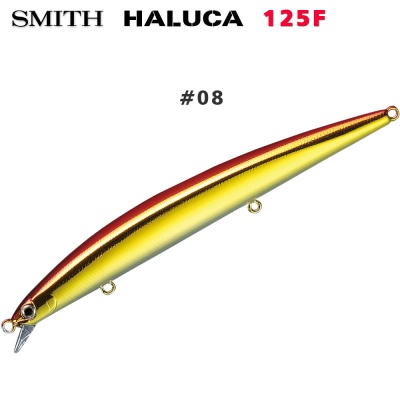 Smith Haluca 125F #08