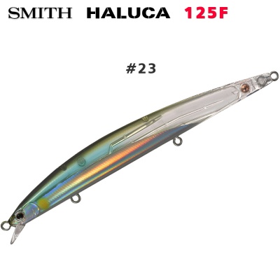 Smith Haluca 125F #23