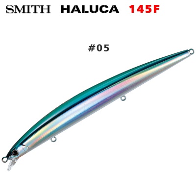 Smith Haluca 145F #05