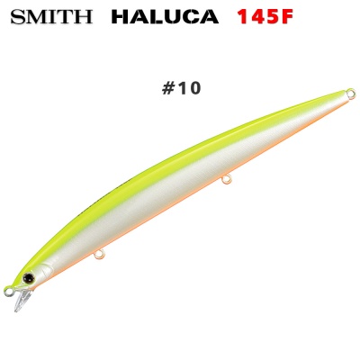 Smith Haluca 145F #10