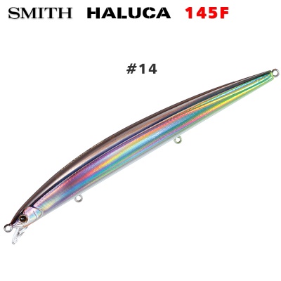 Smith Haluca 145F #14