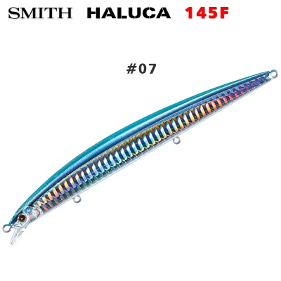 Smith Haluca 145F #07