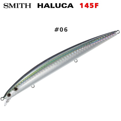 Smith Haluca 145F #06