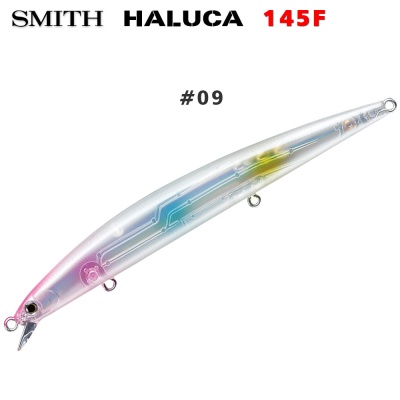 Smith Haluca 145F #09