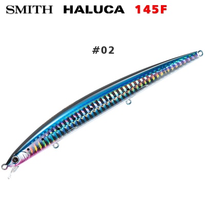 Smith Haluca 145F #02