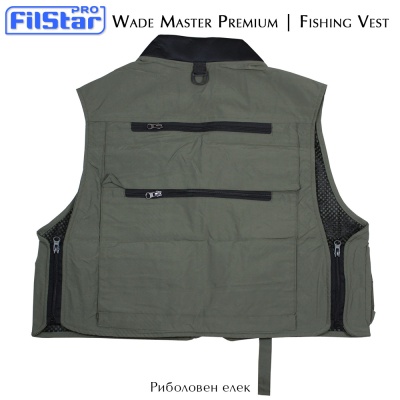 FilStar Wade Master Premium | Рыболовный жилет