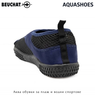 Beuchat Aquashoes | Пляжная обувь