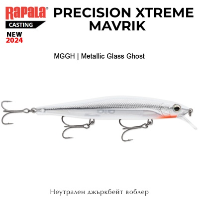 Rapala Precision Xtreme | PXR Mavrik 110 | MGGH
