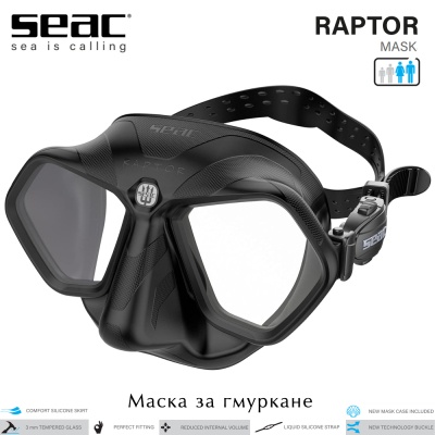 Seac Sub RAPTOR | Spearfishing & Freediving Mask | Black silicone skirt with Black frame