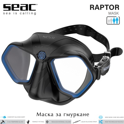 Seac Sub RAPTOR | Spearfishing & Freediving Mask | Black silicone skirt with Blue frame