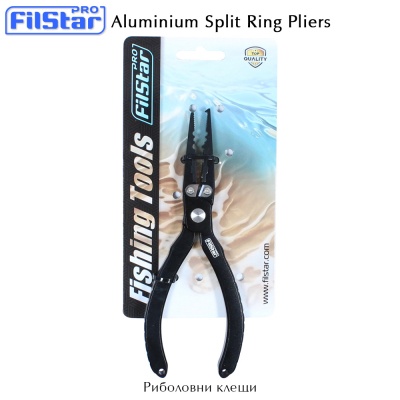 FilStar Aluminium Split Ring Pliers | Плоскогубцы