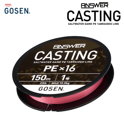 Gosen ANSWER Casting PE X16 150м | Плетеное волокно