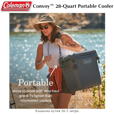 Coleman Convoy™ Series 28-Quart | Хладилна кутия