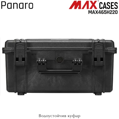 Plastica Panaro MAX NERO 465 | Водонепроницаемый ящик