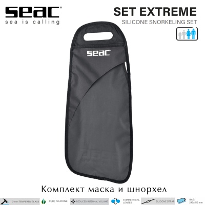 Seac Set Extreme | Mask and Snorkel black