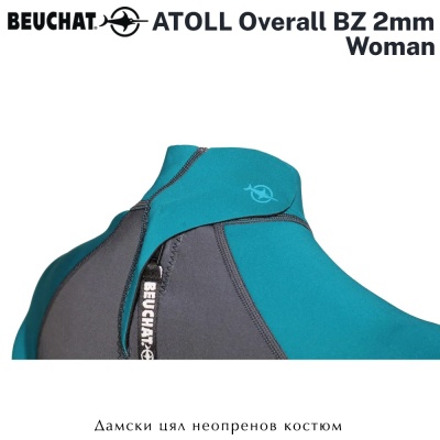 Beuchat ATOLL Overall Lady 2mm | Неопреновый костюм