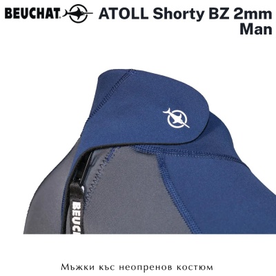 Beuchat ATOLL BZ Shorty Man 2mm | Wetsuit