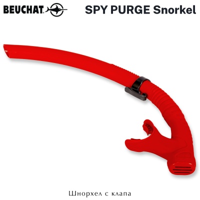 Beuchat Spy Purge | Snorkel
