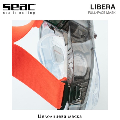 Seac LIBERA | Kids and Junior full-face mask