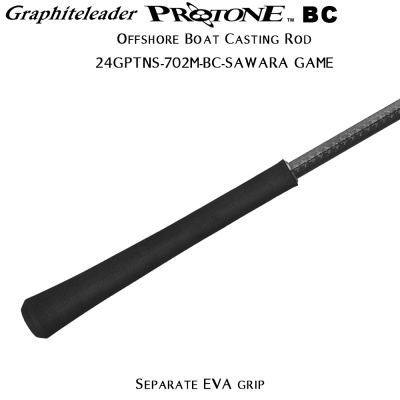 Graphiteleader Protone BC Sawara Game 24GPTNS-702M-BC