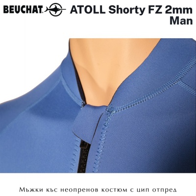 Beuchat ATOLL Shorty FZ Man 2mm | Wetsuit