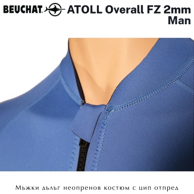 Beuchat ATOLL Overall FZ Man 2mm | Wetsuit