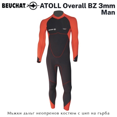 Beuchat ATOLL Overall BZ Man 3mm | Неопренов костюм
